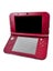 "NEW" Nintendo 3DS XL MONSTER HUNTER GENERATIONS Limited Edition Carousel 10