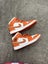 Nike Jordan 1 Mid - Coconut Milk Sport Spice Carousel 1