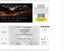 Eagles tickets, Palmerston North, Sat 15 June 2025. Prime seats Carousel 2