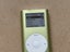 Green iPod mini - 4GB Carousel 3