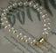 Genuine White Freshwater Pearl Bracelet / 18KGP Gold Carousel 4