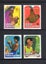 PNG - 1979 Year of the Child Set (4) - UHM - 376/9 Carousel 1