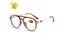 ACE Retro Fashion Beam Square Presbyopia Glasses For Men Women Anti Blue Light Carousel 3