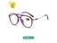 ACE Retro Fashion Beam Square Presbyopia Glasses For Men Women Anti Blue Light Carousel 4