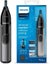 Philips Norelco 3000 Nose, Ears & Eyebrows Trimmer Carousel 1