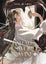 Ballad of Sword and Wine: Qiang Jin Jiu (Novel) Vol. 4 by Tang Jiu Qing - Paperb Carousel 1