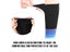 1Pair Calf Compression Sleeves Running Leg Compression Sleeve 20-30mmHg Carousel 6