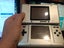 Nintendo DS Console Carousel 1