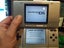Nintendo DS Console Carousel 7