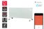 Loading Image 1 of 8