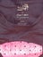 Quick silver swimming top - size 16 Carousel 3