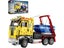 Loading Image 1 of 7
