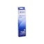 Epson S015637 Ribbon Cartridge Carousel 1