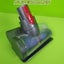 DYSON CYCLONE V10, CHARGING DOCK AND ATTACHMENTS Carousel 3