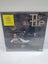 T.I. - Vs T.I.P. (Vinyl) !NEW! Carousel 1