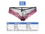 Womens Panties Briefs Underwear Carousel 6