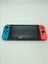 * Red/Blue Nintendo Switch V2 Console BOXED * Carousel 3