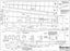 Model Aircraft Plan - Ridge Runner Glider 72" Span Carousel 2
