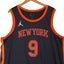 Nike New York Knicks NBA Basketball Jersey Singlet XXL Carousel 2