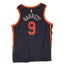 Nike New York Knicks NBA Basketball Jersey Singlet XXL Carousel 5