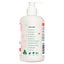 GAIA Natural Baby Moisturiser 500mL Carousel 3