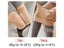Warm Polka Dot Tights Women Pantyhose Skin Effect Thermal Stockings Woman Carousel 3