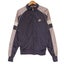 Vintage 1980s Nike Grey Tag Track Jacket Large Carousel 1