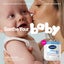 Cetaphil Baby Soothing Moisturising Cream 566g Carousel 4