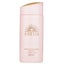 Anessa Anessa Perfect UV Sunscreen Mild Milk Sensitive Skin 90ml Carousel 1
