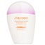 Shiseido Urban Environment Triple Beauty Suncare Emulsion SPF 50+ 30ml Carousel 1
