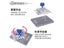 Ustar UA-90180 Upgraded Etching Chip Modification Mini Vise PE Bending Tools Carousel 5