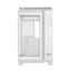 TUF GAMING GT502 HORIZON WHITE Carousel 3