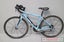 Trek Pilot 1.2 WSD Road Bike Carousel 1
