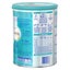 Nestle NAN OPTIPRO 1 Premium Starter Baby Infant Formula Powder, From Birth -... Carousel 3