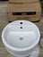 Bathroom basin Carousel 1