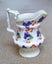 Victorian Relief Moulded "Gaudy Welsh" Jug Carousel 1