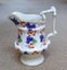 Victorian Relief Moulded "Gaudy Welsh" Jug Carousel 2