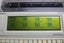 Brother WP-1700MDS Electric Typewriter - LCD, Floppy Drive, Grammar *Charity* Carousel 4