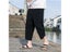 Mens Pants Carousel 1