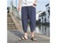Mens Pants Carousel 6