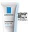 Toleriane Sensitive Riche Facial Cream 40mL Carousel 7