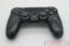 Sony PS4 Dualshock 4 Controller Carousel 1