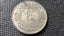 1929 Syria 50 Piastres Silver Coin – ÉTAT DE SYRIE - Lot E458 Carousel 1