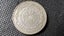1929 Syria 50 Piastres Silver Coin – ÉTAT DE SYRIE - Lot E458 Carousel 2