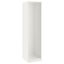 IKEA PAX Wardrobe Frame, White 50X58X201cm Carousel 1
