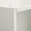 IKEA PAX Wardrobe Frame, White 50X58X201cm Carousel 4