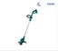 Makita - DUR193 18V Line Trimmer - Skin only Carousel 2