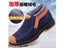 Mens Winter Boots Carousel 6