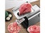 Meat Mincer Machine (Over Stocked) Carousel 5
