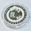 2024 Silver Shiled Year of Dragon V1 .999 Silver Coin - Very rare Mintage 593 Carousel 1